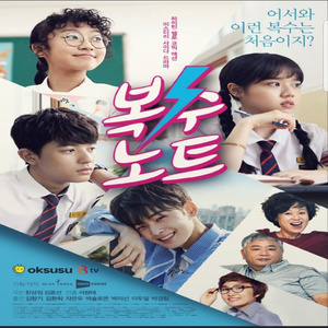 女友的石女闺蜜石瑶小说免费阅读
