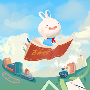 女友的石女闺蜜石瑶小说免费阅读
