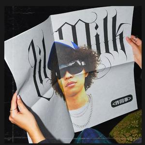 女友的石女闺蜜石瑶小说免费阅读
