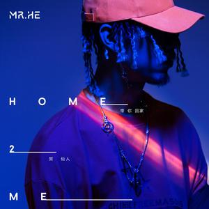 女友的石女闺蜜石瑶小说免费阅读
