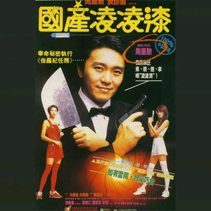 女友的石女闺蜜石瑶小说免费阅读
