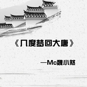 女友的石女闺蜜石瑶小说免费阅读
