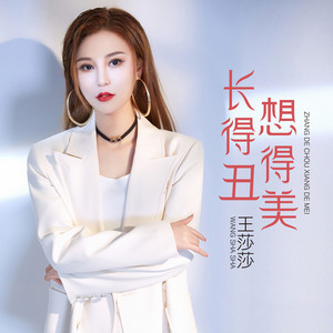 女友的石女闺蜜石瑶小说免费阅读
