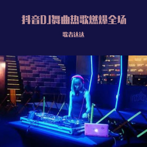 女友的石女闺蜜石瑶小说免费阅读
