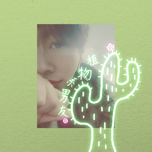 女友的石女闺蜜石瑶小说免费阅读
