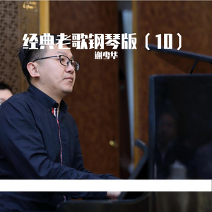 女友的石女闺蜜石瑶小说免费阅读
