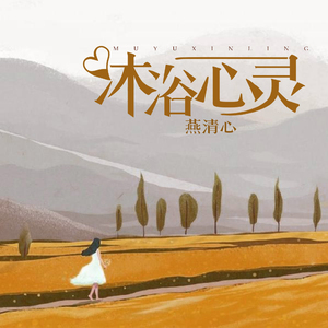 女友的石女闺蜜石瑶小说免费阅读
