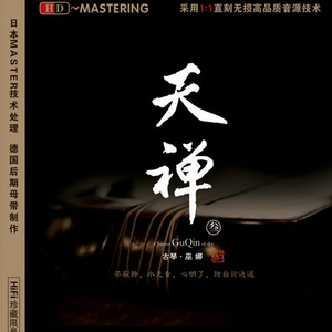 女友的石女闺蜜石瑶小说免费阅读
