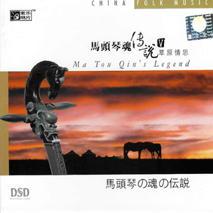 女友的石女闺蜜石瑶小说免费阅读
